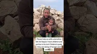 hello, brothers and sisters, I am requesting your support towards food water and medicine #gaza