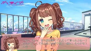 【PSO2】まさかのエメル不足で効率の良い稼ぎを模索する【English sub】