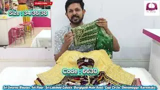 Malai Silk Embroidery Blouses 34/36/38 Available In Website  
