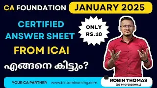 How To Get Certified Copies of Answer Sheet From ICAI? Through RTI January 2025 Exam CA Foundation