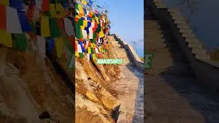MANJUSHREE CAVE , HALESHI #halesi