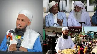 🚨 BREAKING NEWS: Khidmatul Ummah Channel - Hacked ! 🚨