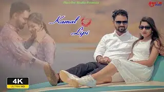 Kamal & Lipi || Pre wedding || Hari Om Studio || Jarasingha