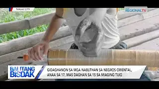 6-anyos nga Batang Lalaki, Napaso sa Niulbo nga Lantaka sa Negros Oriental | Balitang Bisdak