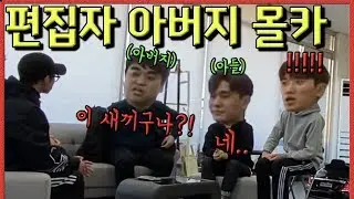 🇺🇲SUB] .....하.....