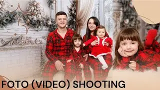 Sa veta duhen që të bëjnë një BEBE të qeshi 😂|| në fshatë || prapë në Divjakë #vlog #christmas #fyp