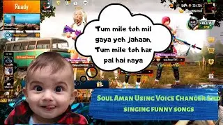 Soul Aman Prank call To Scout | Funny Stream |  AMAN SINGING SONG 🎤😂