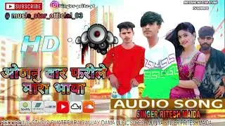 Desi saund🎤🎧🎹
