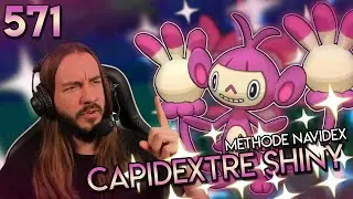 UN NAVIDEX SANS ACCROC - CAPIDEXTRE SHINY (AMBIPOM) LIVE REACTION | Pokemon ROSA
