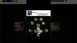 THE reason you never went to Division 1 #efootball #efootball2025 # #efootballreview  #shorts