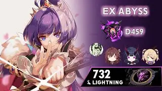 「EX ABYSS」NIRVANA D459 : Nihilius Paralyze (Lightning)『732』▪&lrm; &lrm; GD HT (SS1) PV &bull; Klein 4*
