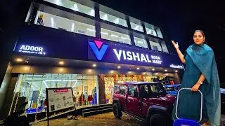 അടൂരിലും Vishal Mart വന്നു | Our shopping experience 