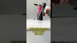 SZENT-160 Rivet Tool | Reliable Industrial Riveting for Metal Assembly #RivetTool #riveter