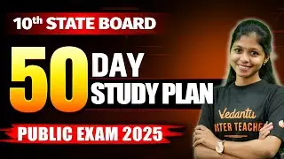 10th State Board | 50 Day Study Plan 🤩 Public 2025 Centum Plan 🔥