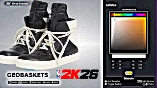 UPDATED!!!HOW TO MAKE RICK OWENS GEOBASKETS IN NBA2K26!!!!
