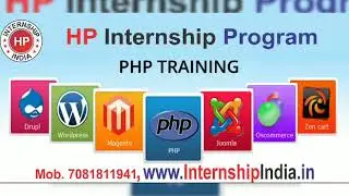 HP Summer Internship in  Kolkata