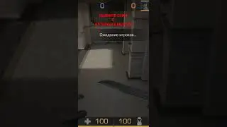 Я МЕЧТАЛ ОБ ЕТОМ СКИНЕ  #standoff2 #AWMskin #rareskin