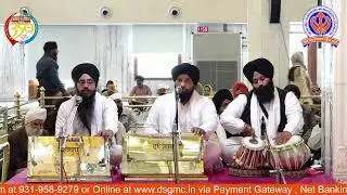09/12/2025 Official DSGMC | Gurbani Kirtan |  Live Gurdwara Bangla Sahib