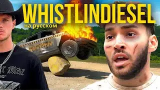 Разбили Tesla Cybertruck ради теста! Что выдержал этот &laquo;неубиваемый&raquo; пикап?
