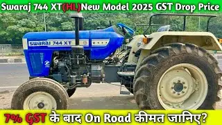 Swaraj 744 Xt 2025 Model New Features Gst Price Details In Hindi🚜