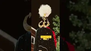 hazart Abbas Alambar nahay Nadeem sarwar 😭🥀🖤🏴🙏 subscribe viral video