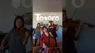 Totoro but It&rsquo;s a String Trio 🌱🎻 (Ghibli Trio Cover) #stringtrio #ghibliclassic