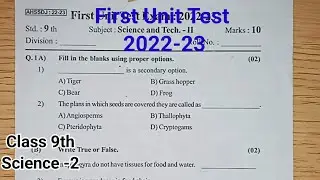 First Unit Test Class 9th Science 2 question paper