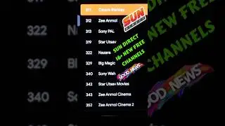 sun direct dth 16 new free  channels list | sun direct new channel update #shortsfeed #shorts