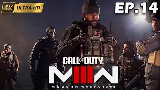 MWIII Campaign Walkthrough &ndash; Episode 14 | The Hunt Moves to London (4K)