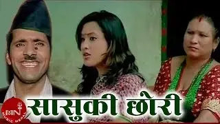 New Comedy Song | 