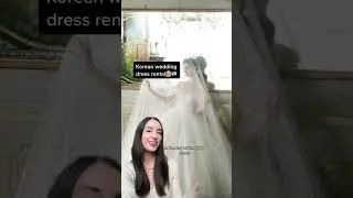 🇰🇷Прокат корейских свадебных платьев👰