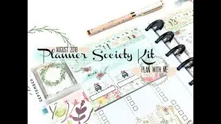 August 2018 Planner Society Kit Plan With Me in a Happy Planner