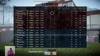 Warface on ps4 спецухи+паблик
