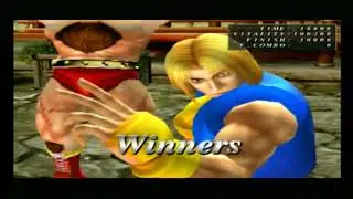Gram! #19 Street Fighter EX3 [Playstation 2]