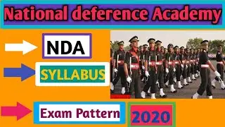 NDA SYLLABUS | NDA syllabus 2020| NDA syllabus| National deference academic by Education Classes