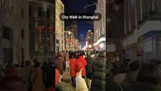 City walk in Shanghai, China. #shorts #city #citywalk #travel