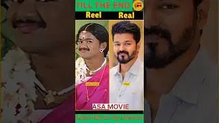 kollywood Actors Lady Getup part -1 #vijay#kamalhaasan#prabhudeva#suriya#vikram#rajinikanth#asa movi