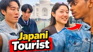ताज महल में Japani 😁 | Japani in Taj Mahal | Tajmahal vlog || Ustadd vlogg