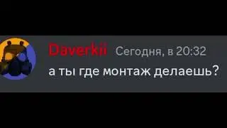 дисскуссия 3 обезьян на тему 