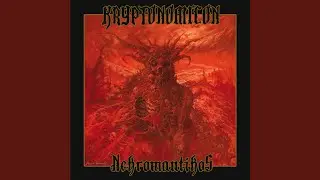 Churchman