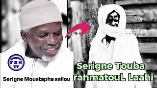  Boulko diéema xam boulko diéema roy ndax lane #serignemoustaphasaliou #touba #FAHMOUTV