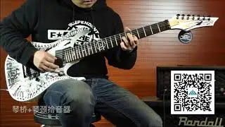 DEAN RC7-HIGHWAY MUSICAL