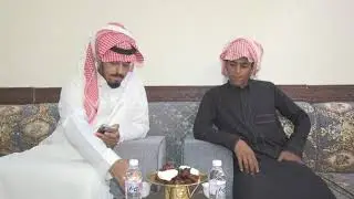 استقبال ال ناجي من الصنادلة من سبيع بمشائخ قبيلة الدهمة من البقوم في محافظة الطائف