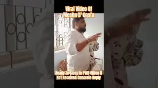 Meshu D' Costa Viral Video In PWD Office