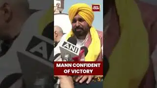 #PunjabCM #BhagwantMann confident of #AAPwin in #TarnTaranbypoll, criticises opposition | #shorts