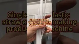 Plastic drinking straw making machine|Secret Life of  Straw | Factory Tour and Manufacturing process