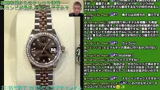 【2026-01-10(土)】「視聴者様からのタレコミ情報」「DJコンビが最近人気なんですか？」
