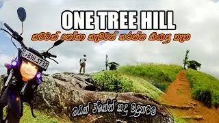 360' View Point Camping | One Tree Hill | බයික් එකෙන්ම කදු මුදුනට 🌿🌿 @TRACKER_DS @MATHELEE | @viral