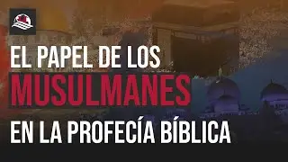 Introducci&oacute;n | El Islam en la Profec&iacute;a 1 | &Aacute;lvaro De la cruz