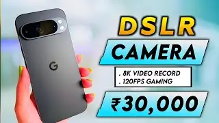 Best 3 Camera Smartphone Under 30000 in 2025 | 8k video | Best Phone Under 30k